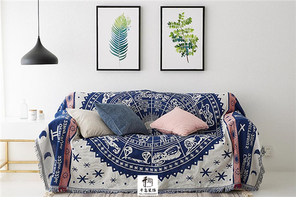 布藝沙發(fā)巾，提升家居格調(diào)